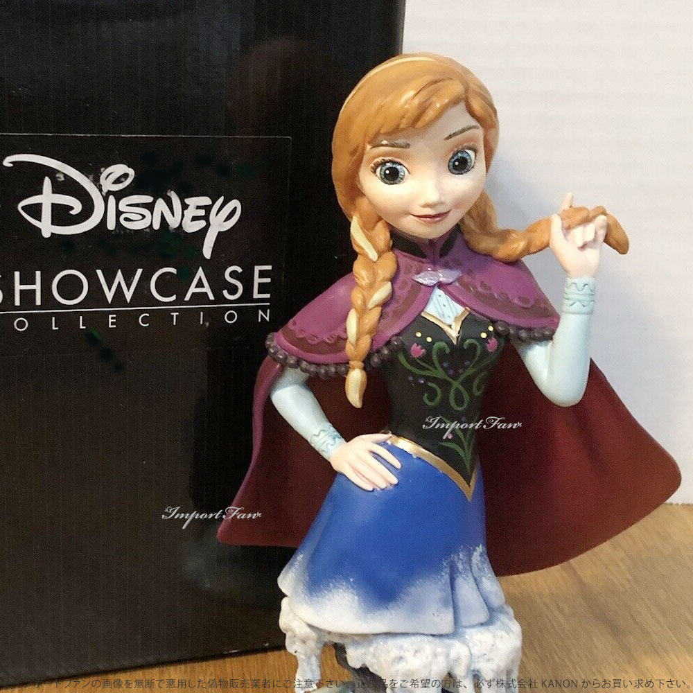 楽天市場】ディズニー グランド ジェスター スタジオ アナと雪の女王
