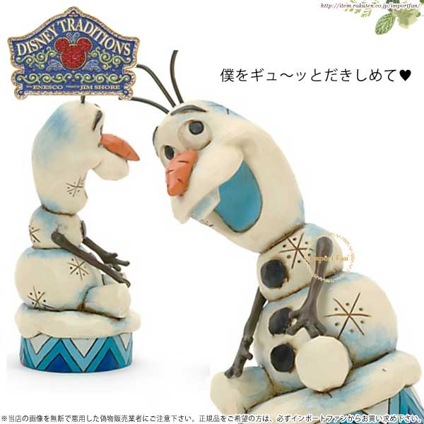 楽天市場】ジムショア アナと雪の女王 オラフ ディズニー Jim Shore