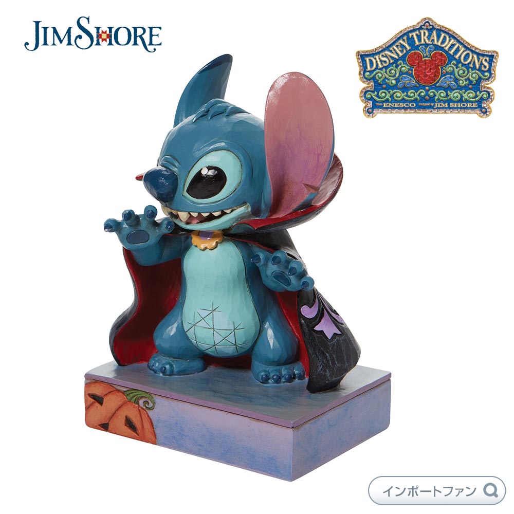 楽天市場】ジムショア スティッチ ヴァンパイア ドラキュラ ハロウィン