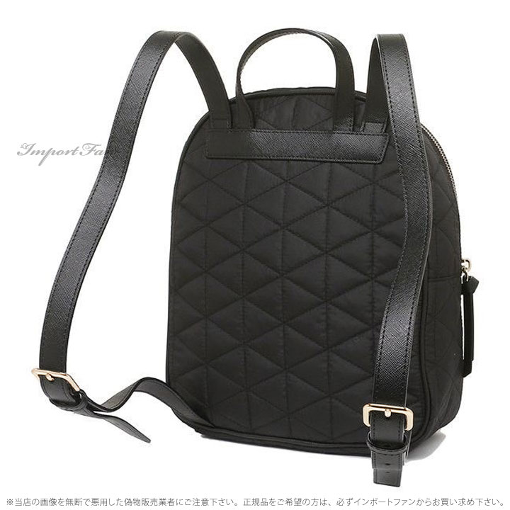 楽天市場】ケイトスペード ウィルソン ロード キルティング リュック