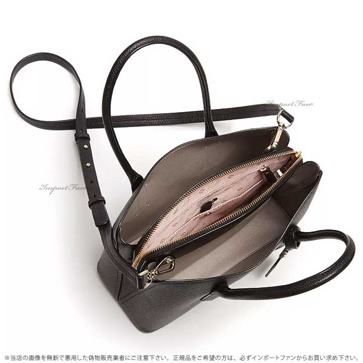 楽天市場】Kate Spade ケイトスペード マルゴー ミディアム サッチェル