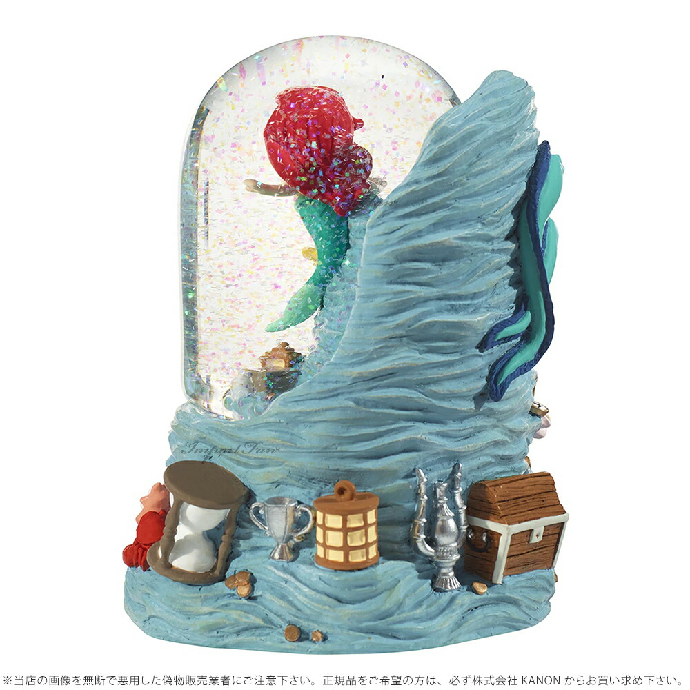 楽天市場】プレシャスモーメンツ リトル・マーメイド アリエル 海の