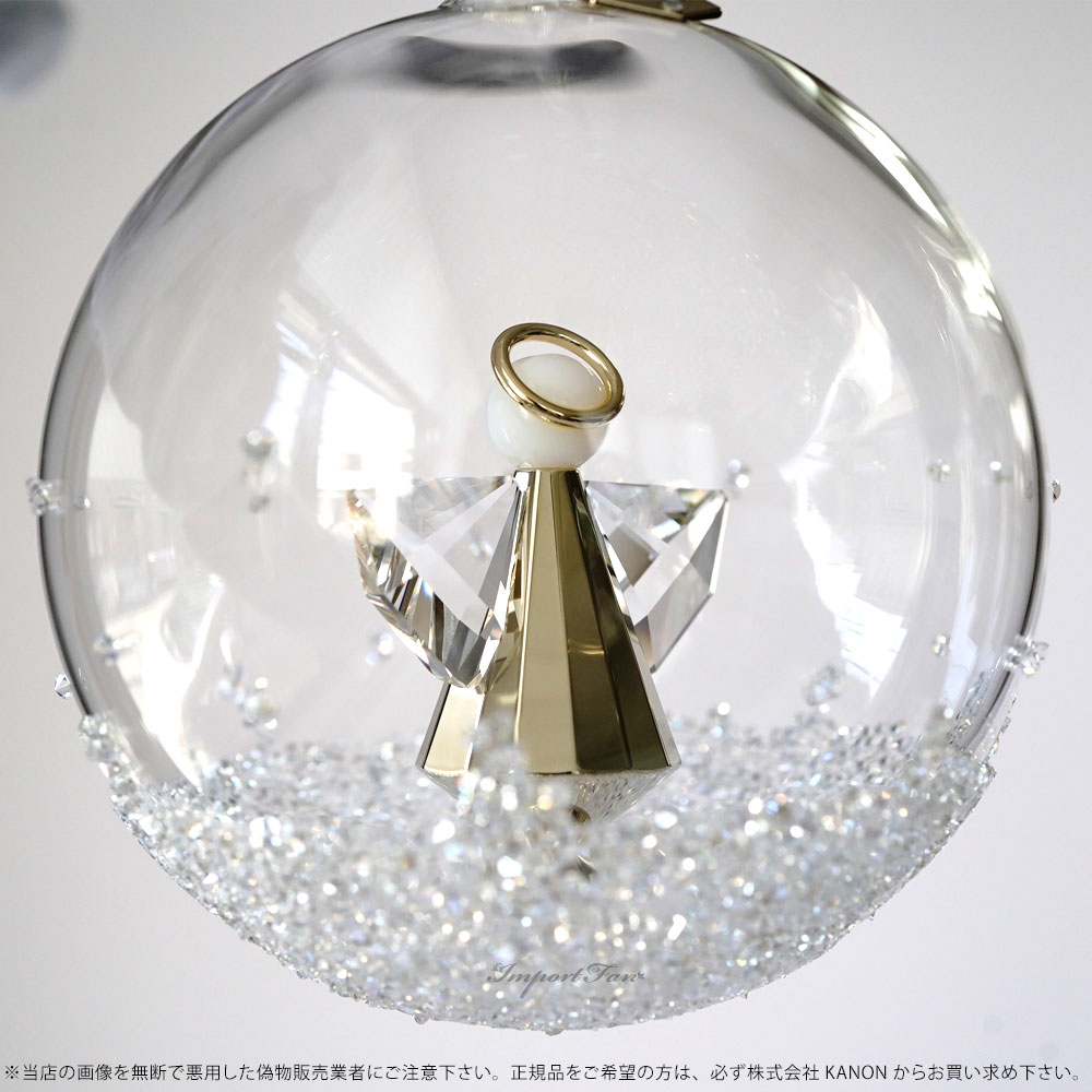 楽天市場】スワロフスキー 2022年度限定生産品 ボール オーナメント