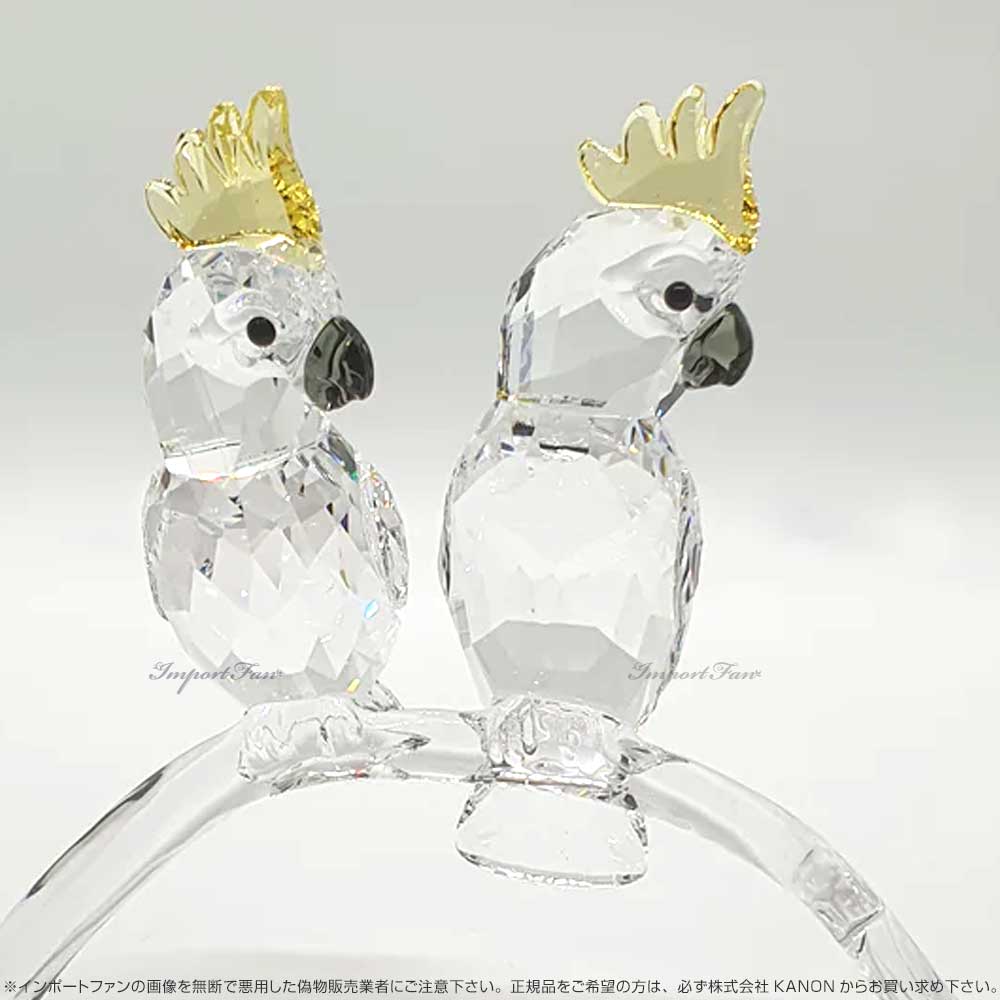楽天市場】スワロフスキー オウム 鳥 513593 Swarovski 置物 ギフト