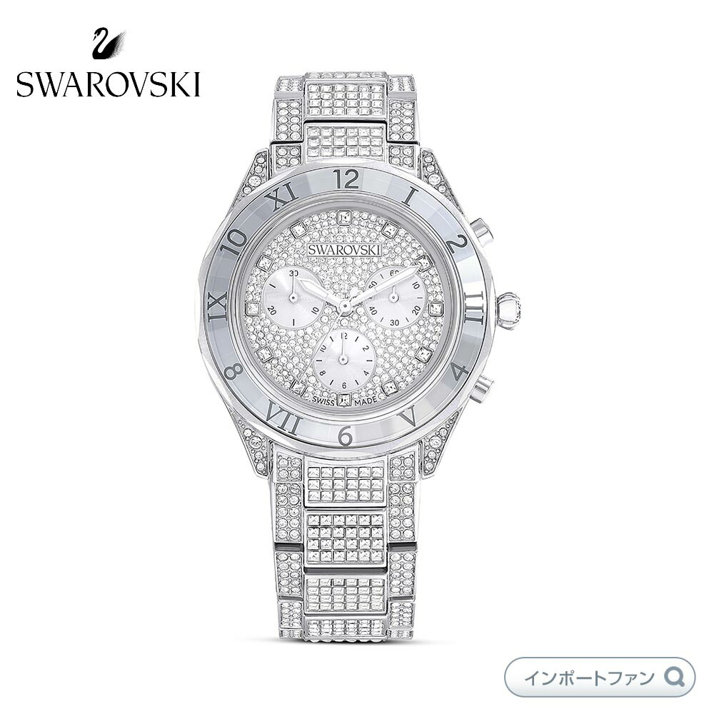 楽天市場】スワロフスキー デクステラ ルクス ウォッチ 腕時計 スイス