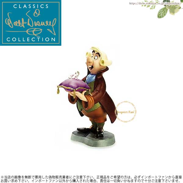 楽天市場】WDCC フットマン ガラスの靴 シンデレラを探しに Cinderella