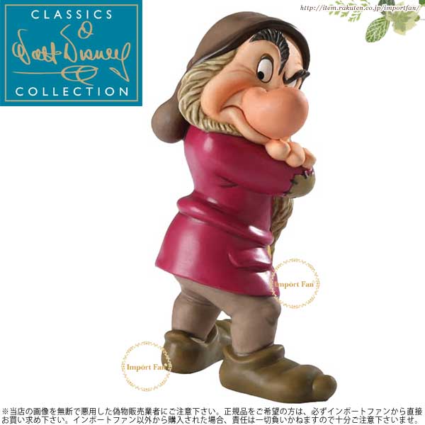 楽天市場】WDCC おこりんぼ グランピー Snow White Grumpy