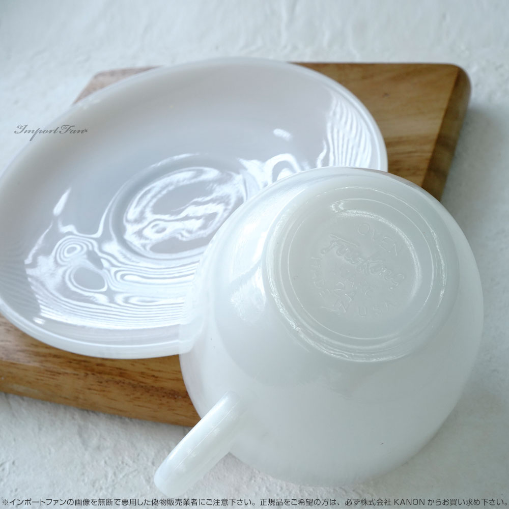 楽天市場】ファイヤーキング・1700Line ホワイト・セントデニス