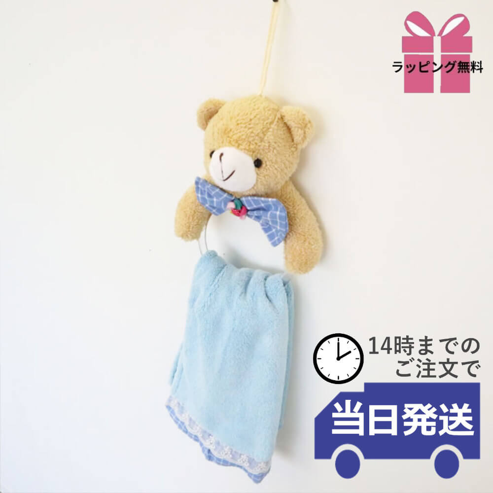 楽天市場】＼スーパーSALE最大50％オフ＆クーポン有り／【当日発送