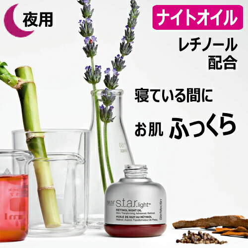 楽天市場】【楽天スーパーSALE 70%OFF】【国内正規品】 ストリベクチン