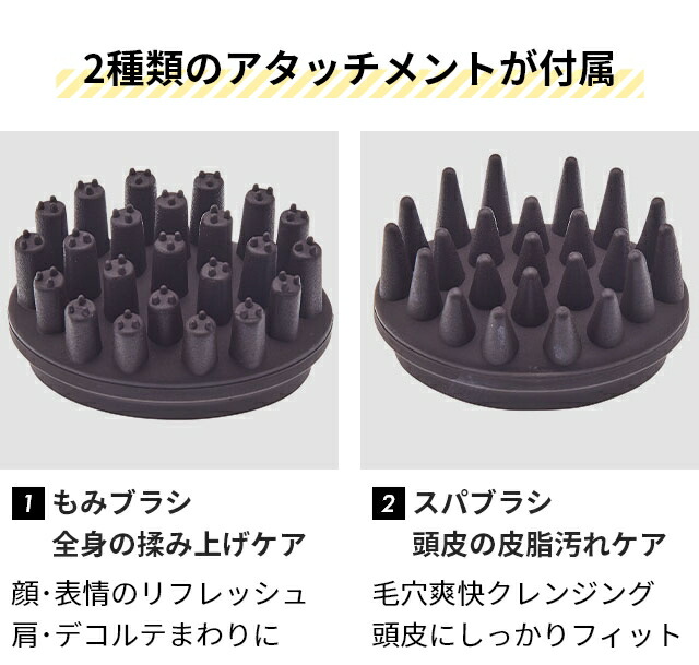 楽天市場】フェスティノ 【選べる豪華特典】 ヘッドスパ プレミア