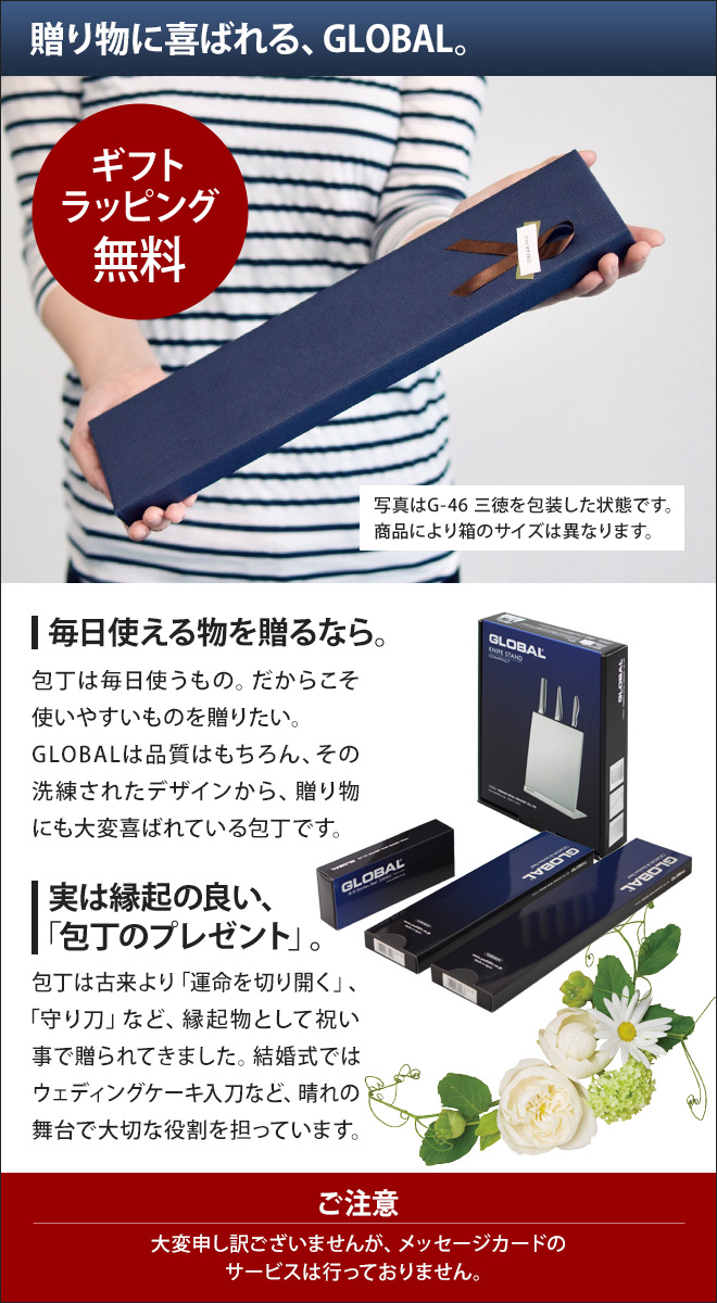 楽天市場】【楽天1位】【無料ラッピング】【豪華特典付き】包丁収納