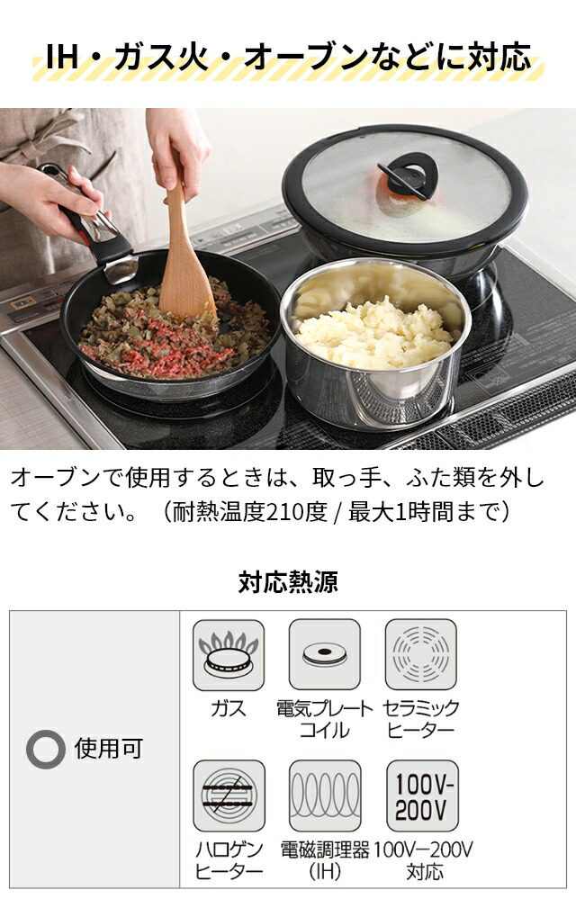 楽天市場】【楽天1位】ティファール 【選べる豪華特典】 フライパン