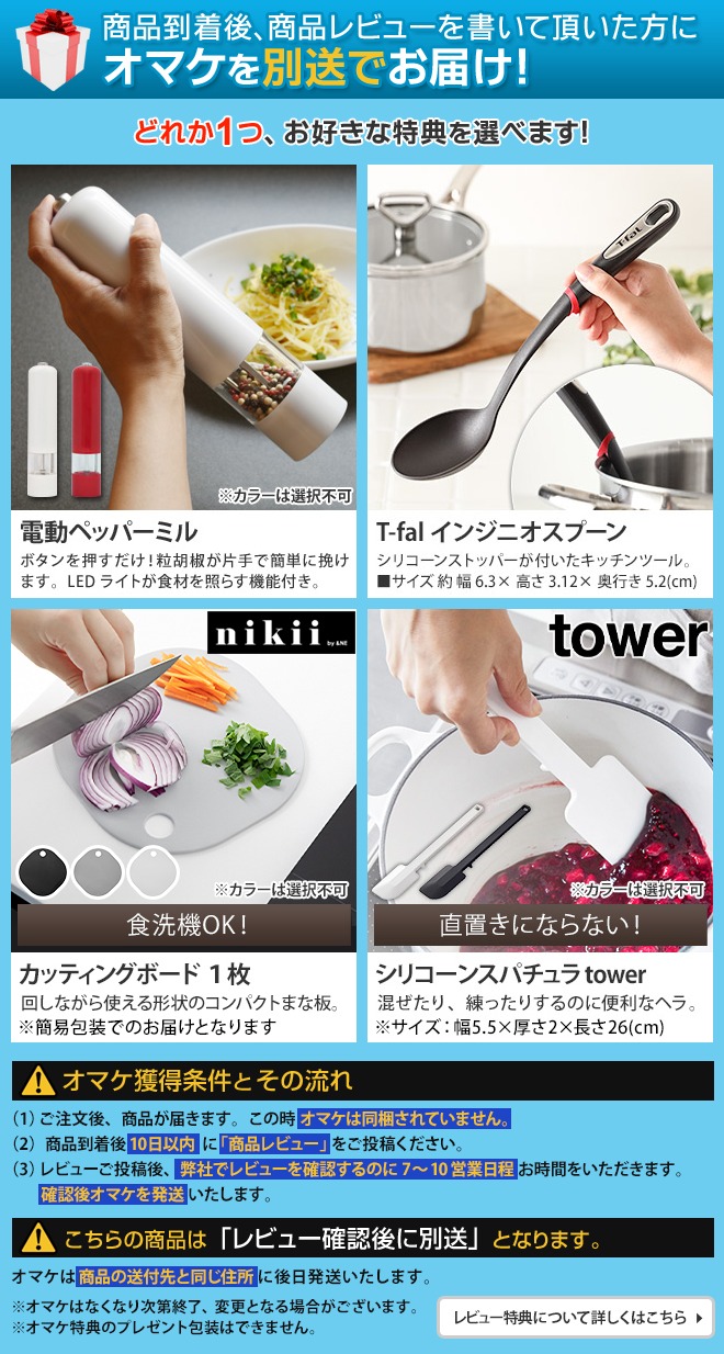 楽天市場】【楽天1位】WMF 【選べる豪華特典】 両手鍋 フュージョン