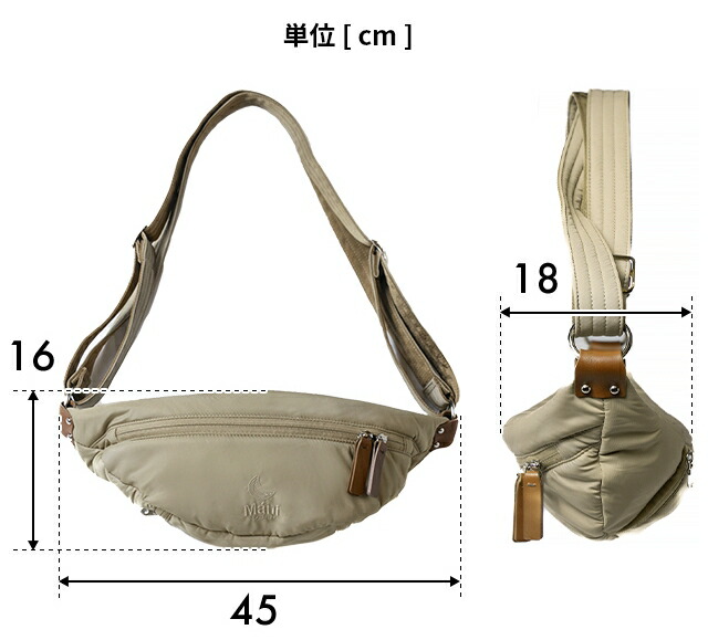 楽天市場】抱っこ紐 ノルンマーニ ヒップシート マザーズバッグ ベビー