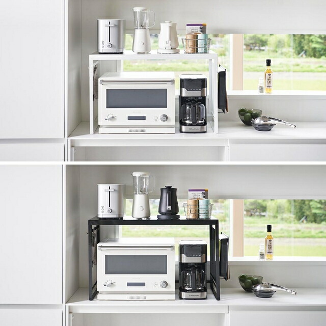 楽天市場】山崎実業 収納ラック スチールパネル付きレンジラック