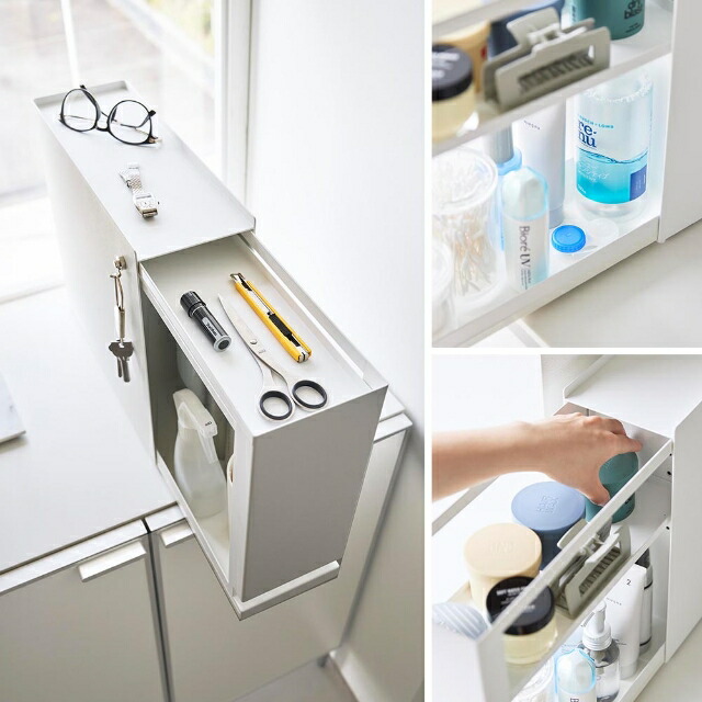 楽天市場】山崎実業 隠せる引き出し収納 タワー 4903208014281