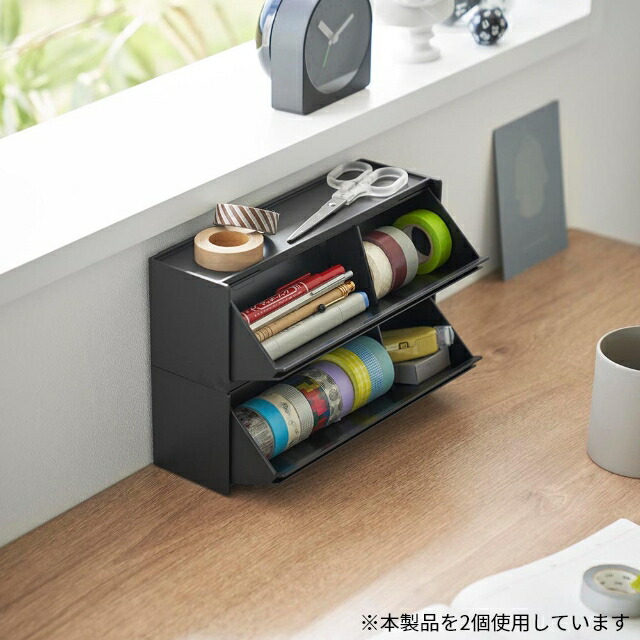 楽天市場】山崎実業 マグネットマスキングテープ収納ケース タワー