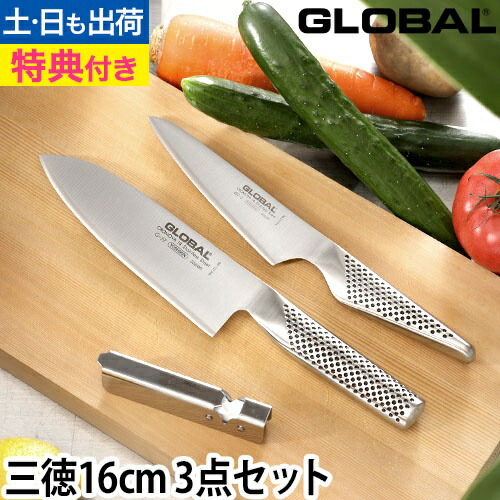 包丁 先丸型 マグロ包丁 尺三 鏡面仕上げ 切味抜群 箱付 未使用品 包丁