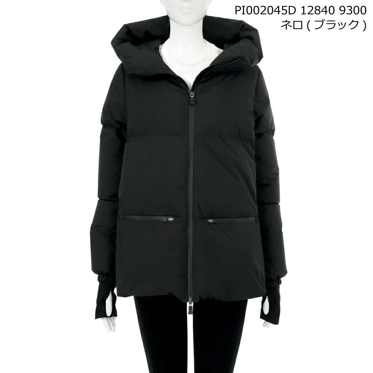 楽天市場】ヘルノ HERNO フード付 ダウンジャケット レディース