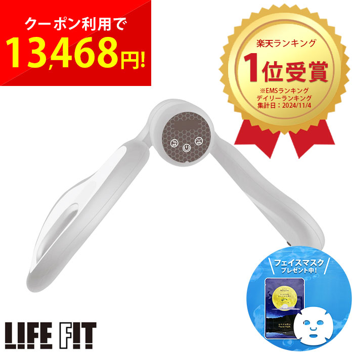 楽天市場】デュアルエクサvの通販