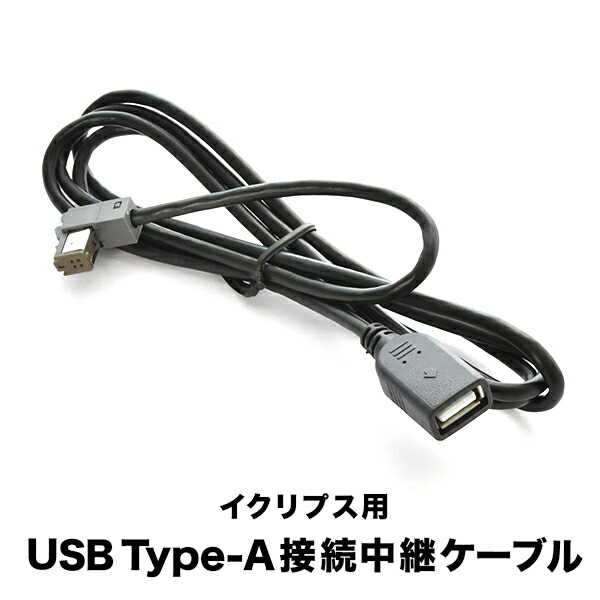 楽天市場】AVN-Z05i AVN-Z05iW AVN-ZX03i AVN-ZX04i AVN-ZX05i 対応