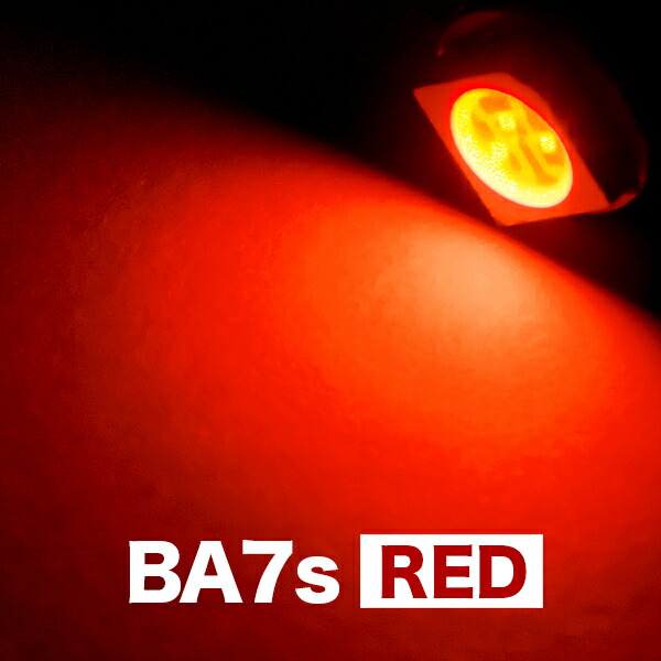 楽天市場】旧車（ルームランプ｜ライト・ランプ）：パーツ<車用品<車