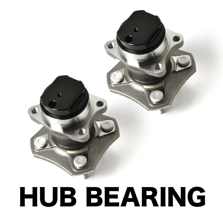 楽天市場】jzx ハブベアリングの通販