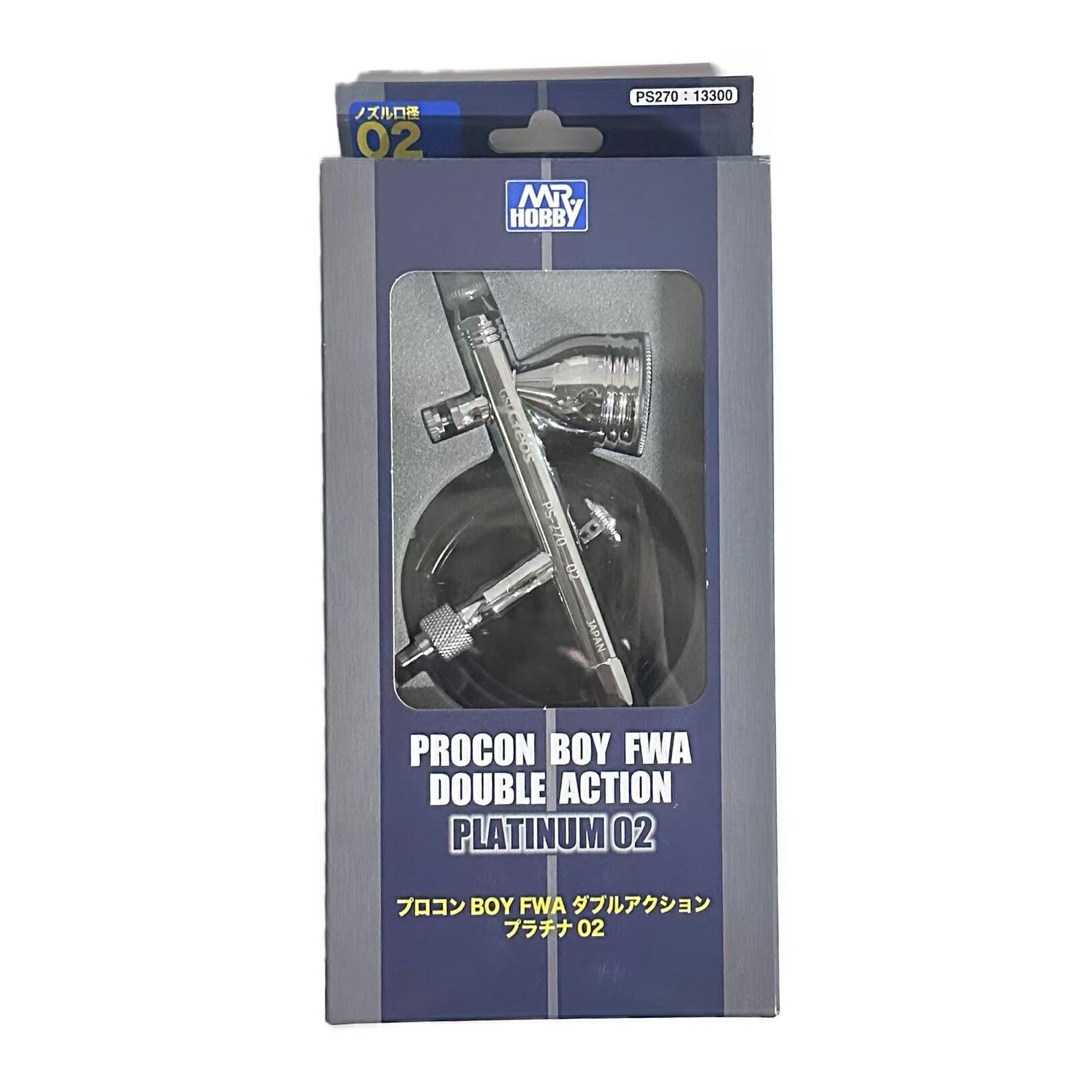 楽天市場】gsiクレオス プロコンboy ps270 wa プラチナ 0．2mmの通販