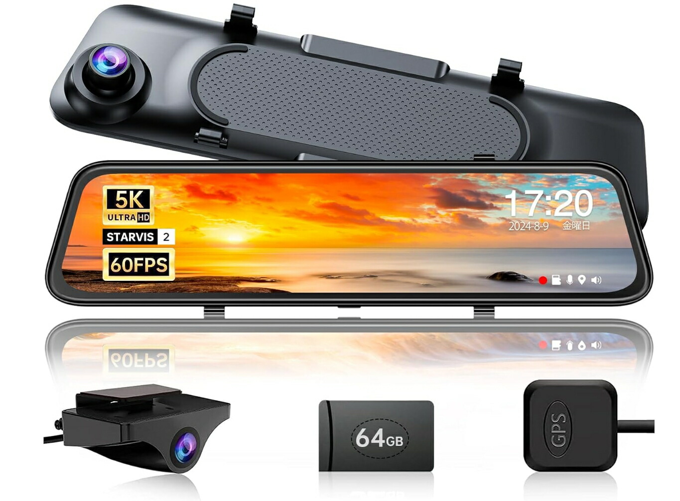 ドラレコ 最新」の人気商品一覧 | 安い商品を通販サイトから探す