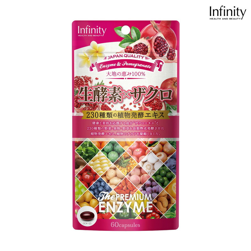 thum_zakuro.jpg?fitin=720:720