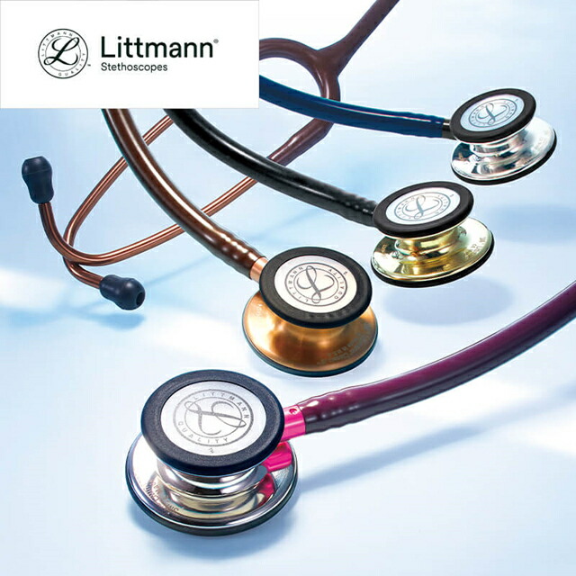 楽天市場】全品ポイント5倍 3/4 20:00-3/5 23:59□【今だけ20〜10％OFF