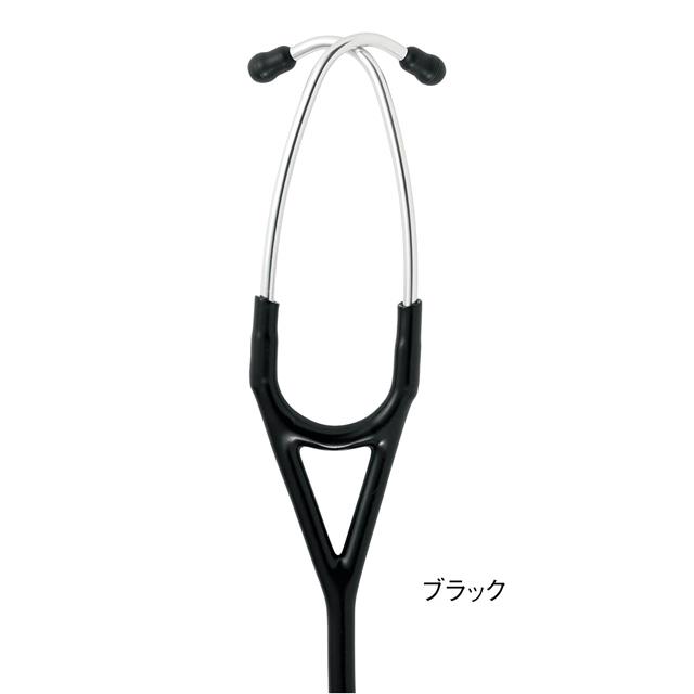 楽天市場】全品ポイント5倍 3/4 20:00-3/5 23:59□【今だけ5170円OFF