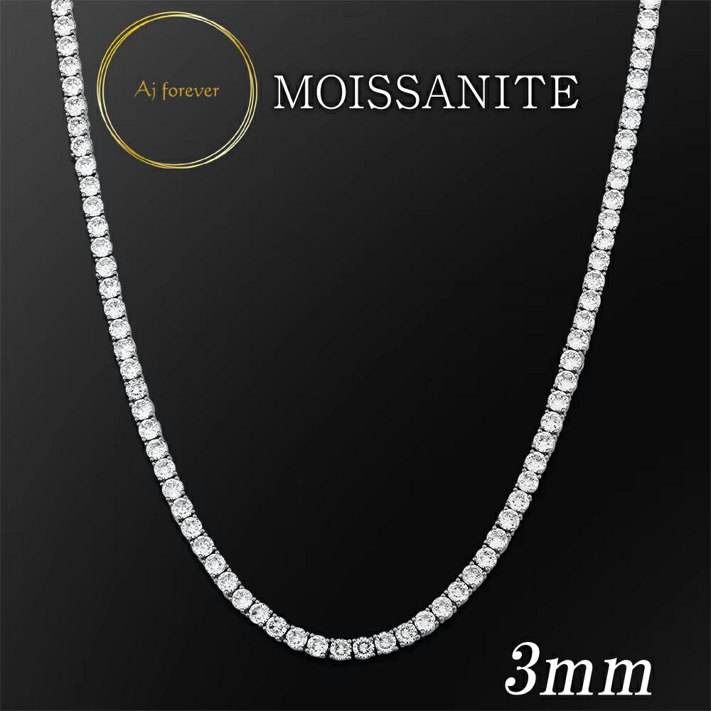 楽天市場】silver925 テニスネックレスの通販