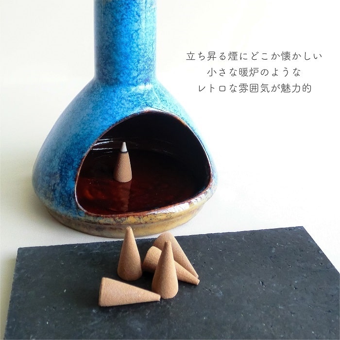 楽天市場】お香スタンド ポストジェネラル インセンススタンド