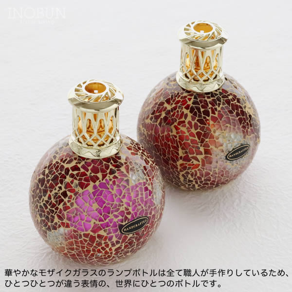 楽天市場】フレグランスランプ size S タヒチアンサンセット