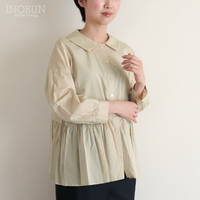 楽天市場】Vent d'ouest 襟付きペプラムブラウス 60ローンワッシャー