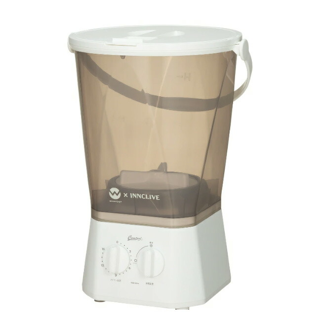 楽天市場】【公式】【電源コード1.6mモデル】ウォッシュボーイ