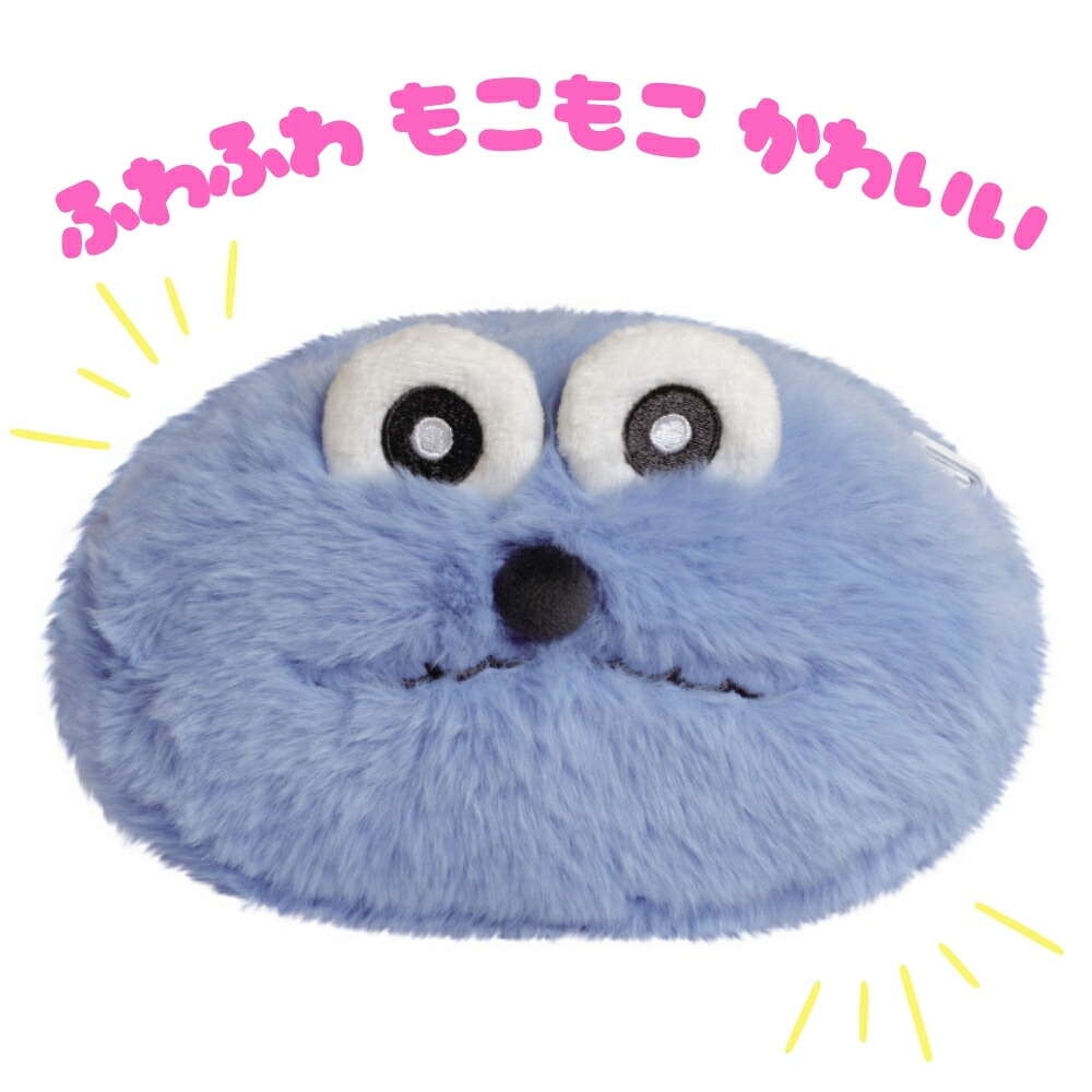 楽天市場】クラックス パペットスンスン ひっくるんペンポーチ