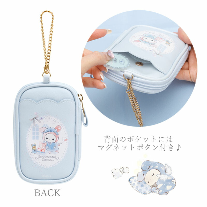 楽天市場】【推し活応援】サンエックス センチメンタルサーカス