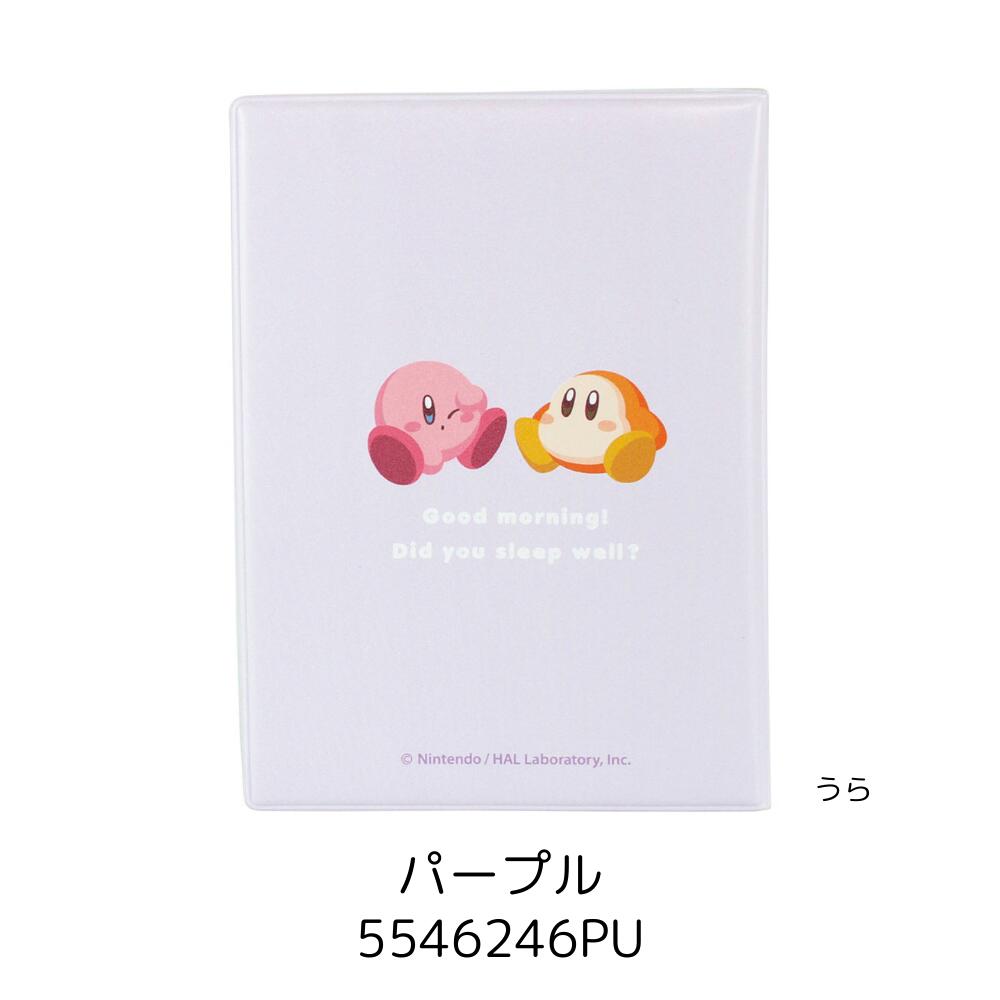 楽天市場】ティーズファクトリー コレクトブック 星のカービィ HK