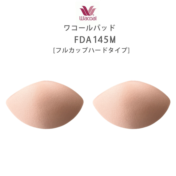 楽天市場】【ワコールパット】一般パットハーフカップハードタイプM2枚