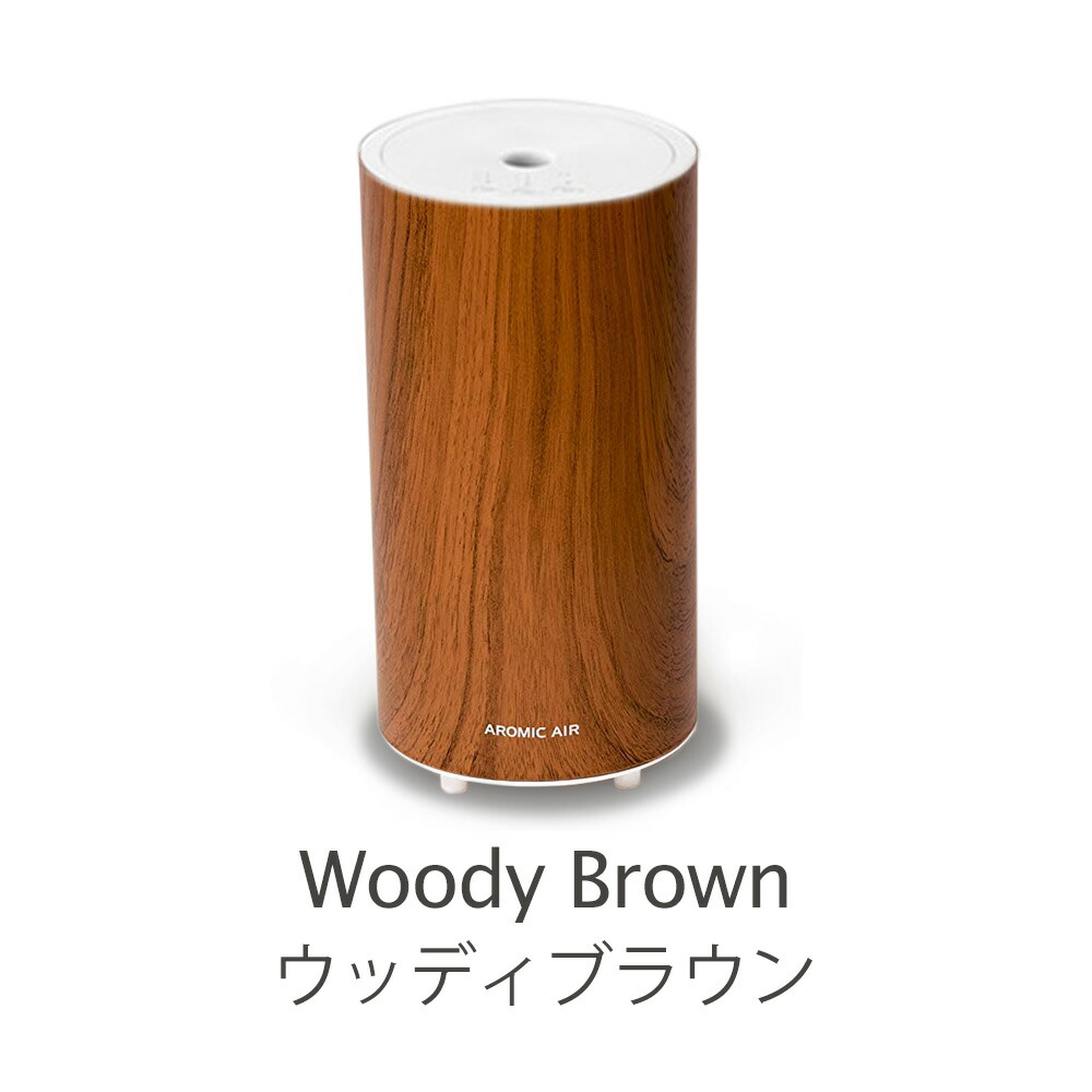 楽天市場】アロマディフューザー アロミックエアー アロミック・エアー