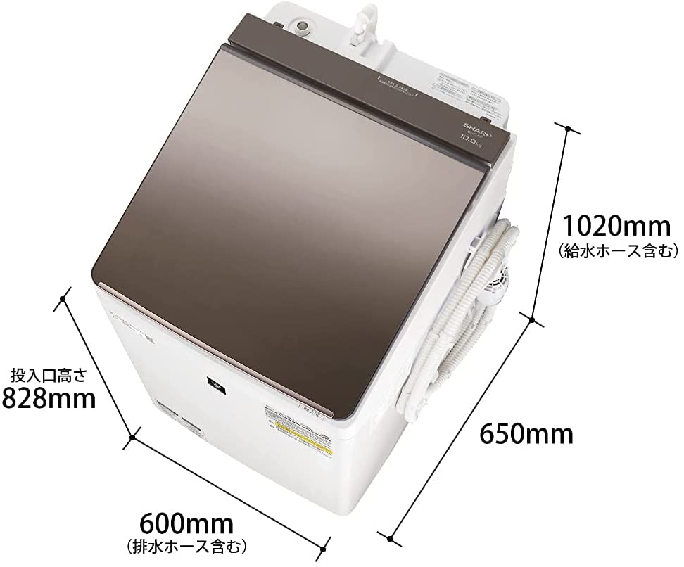 楽天市場】シャープ SHARP 洗濯機 洗濯乾燥機 ES-PT10F-Tガラストップ