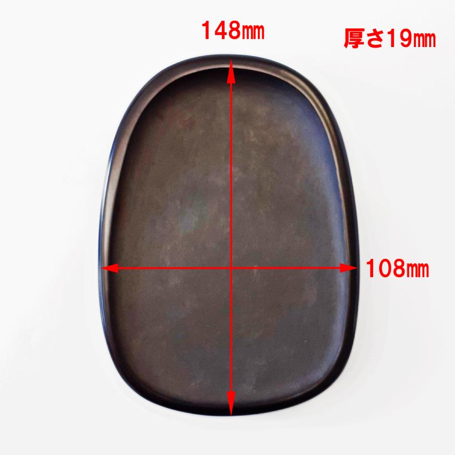 楽天市場】万葉硯 楕円型 6吋 硯 書道硯 まんようけん 仮名書道用硯