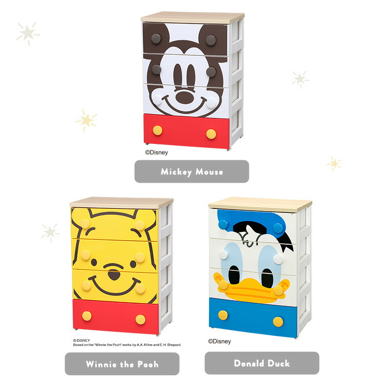 楽天市場】【16%OFF】※一部種類のみ販売※ チェスト 4段 キャラクター