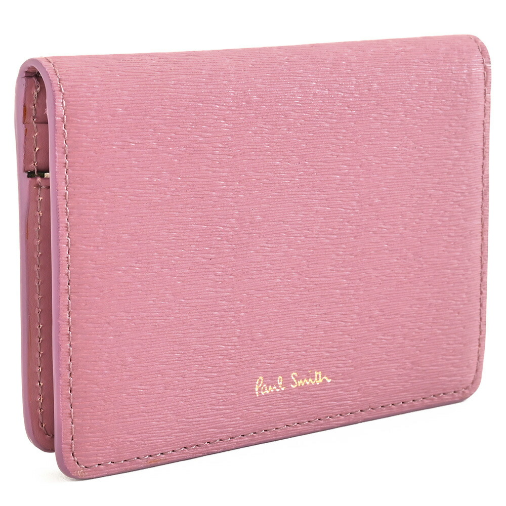 楽天市場】ポールスミス 定期入れ パスケース カードケース ライラック