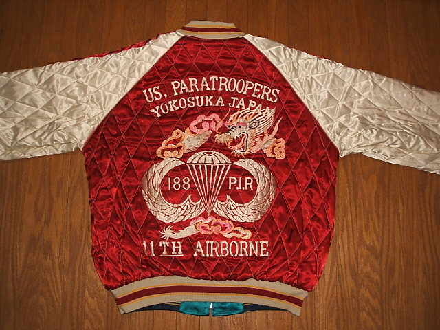 楽天市場】1990年代 ビンテージ復刻版 スカジャン(スーベニア