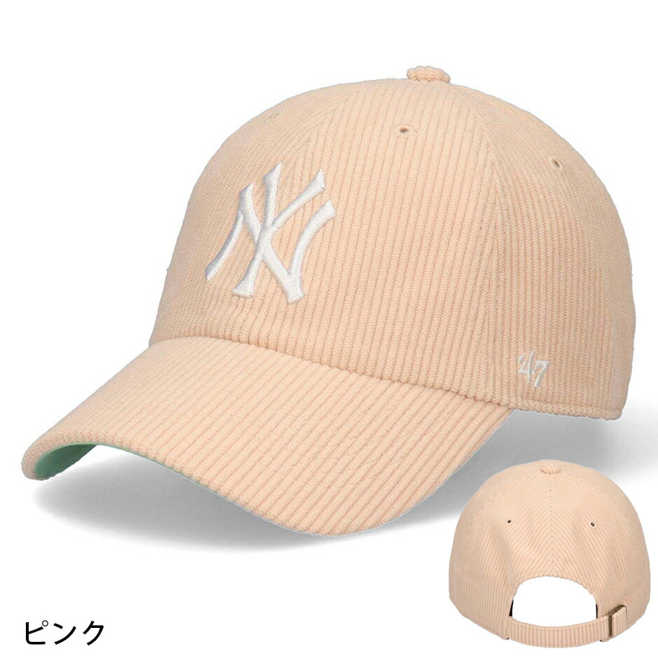楽天市場】47 フォーティーセブン シック コーデュロイ NY ヤンキース