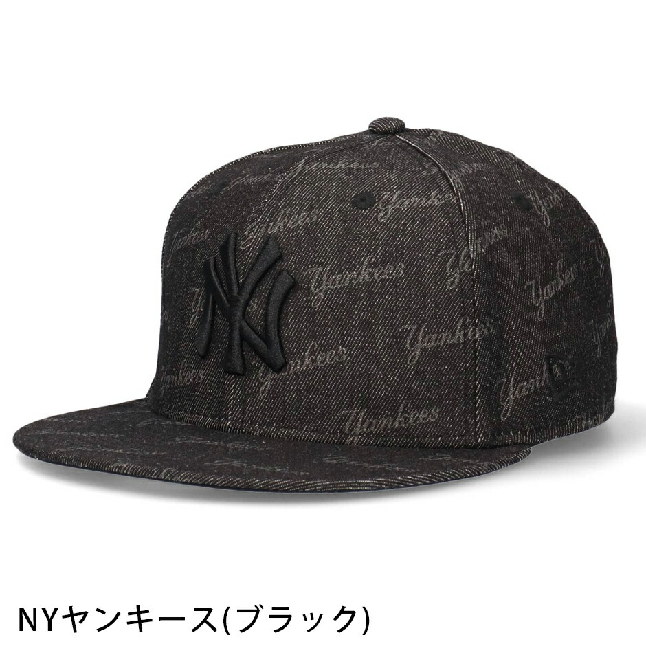 楽天市場】ニューエラ 59FIFTY レーザーバーンアウト LA NY キャップ